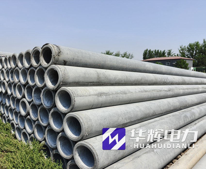 元宝山12米水泥电线杆