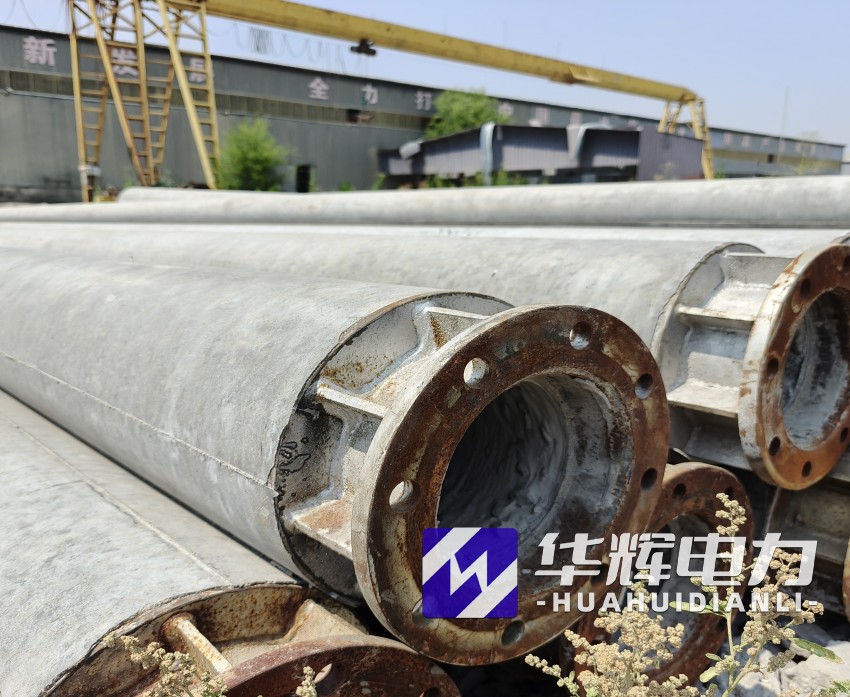 元宝山18米水泥电线杆